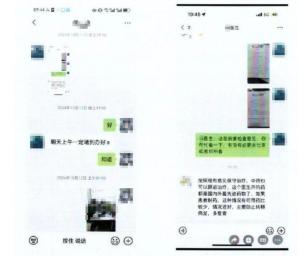 男子骗走患癌好友51万余元 虚假关怀下的骗局