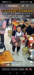 老板提醒上菜女子摔盘子走人 边界感引发反思