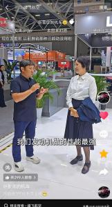 张雪机车最强业务员上线 广交会现场亲自推销引发热议