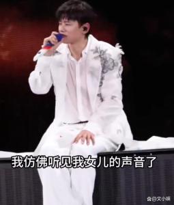 张杰让跳跳俏俏小咘芽安静一点 温馨互动成焦点