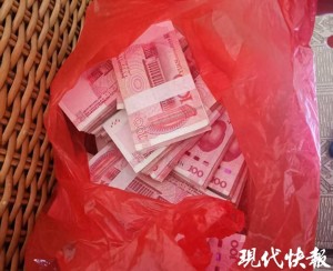 17万元养老钱险些被骗，南京民警两次上门劝阻保住老人积蓄