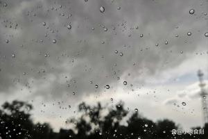 重阳无雨看十三，今年干冬吗？ 南北天气差异解析