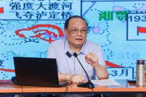 老红军后代接力讲长征故事 弘扬伟大长征精神