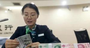 储户拿“离柜概不负责”拒退钱 法律归属清晰