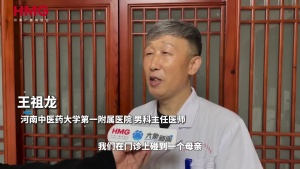 16岁男孩尿频尿痛确诊前列腺炎 青少年发病率上升引发关注