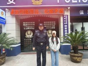 西安女子造谣停车场遇威胁被拘留 自导自演求流量