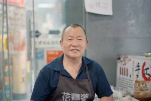 长沙一粉店老板娘培养出博士儿子 乐观奋斗书写精彩人生