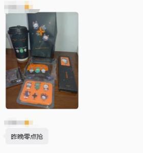 茉莉奶白承诺赔偿被炸伤消费者 质量问题引发热议