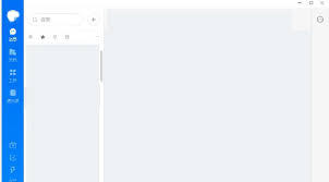 如何打开钉钉沙箱支持