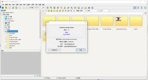 faststone image viewer如何设置中文