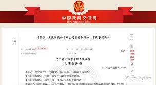 大街网如何屏蔽公司