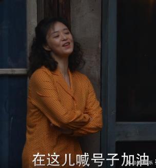 李光洁说蒋欣是我的嘴替 演技精湛引热议