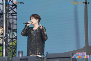 动感地带芒果卡“无限X Superlive”首站落地贵阳，六组艺人共赴“超级朋友圈”