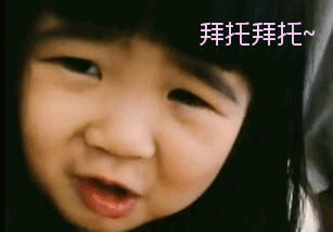 曹格12岁女儿等比例长大，已不喜欢被叫做“姐姐”