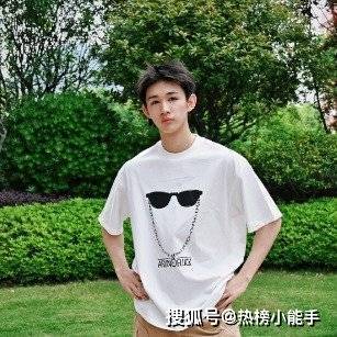 榮梓杉疑似戀愛 女友是混血工作室暫未回應?? 
