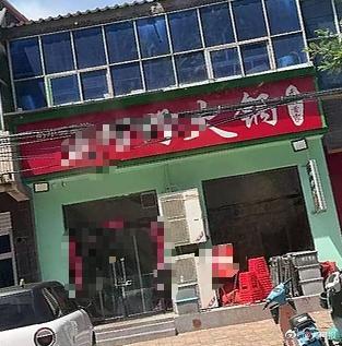 男子因琐事杀害女子 嫌疑人已被刑拘