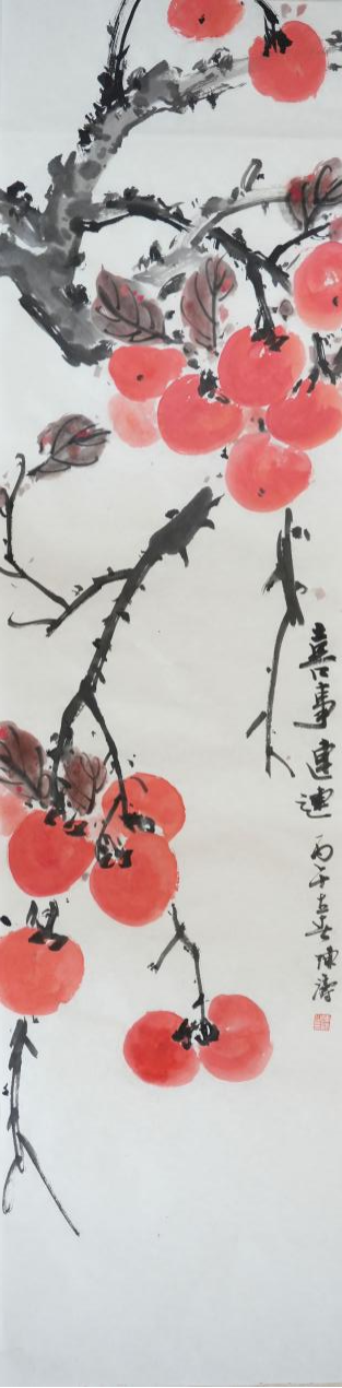 20260213141530865071.png 图片1.png