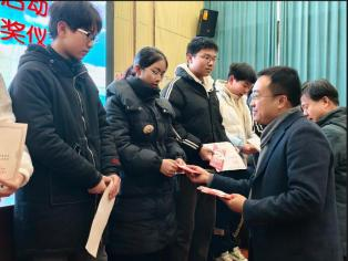 爱心奖学暖人心 蔡榨中学首届“寸功奖”助学金颁发