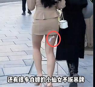 老板谈把男装吊牌做成鼠标垫 创意吊牌引发热议