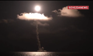 俄战略核潜艇成功试射洲际导弹