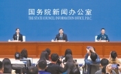 中国公布“9·3”阅兵安排