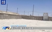 美承包商向加沙平民开火还欢呼