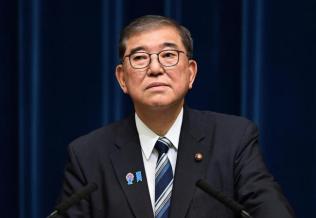 美国警告，日本被爆：那先不承认了……