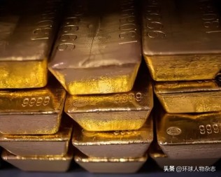 303根金条与17年弥天大谎，中情局巨骗疑云未解