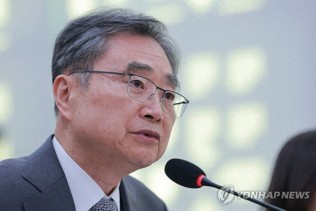 韩外长：就驻韩美军司令涉韩领土言论向美国大使表示抗议