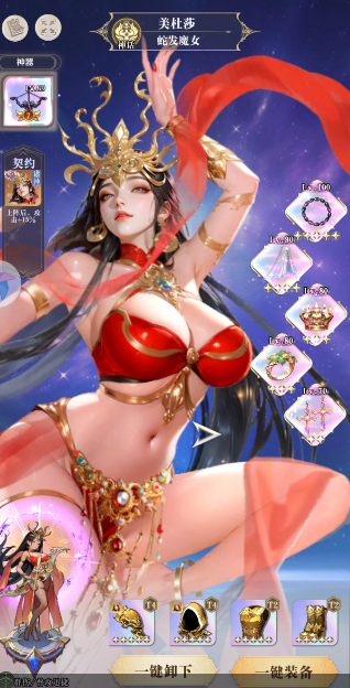 无尽花界限时氪金卡出场顺序及强度分析