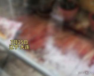 81岁老人被人深夜放滴血羊头恐吓 独居者安全引关注