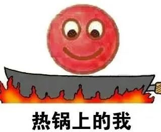 愣！“北方热南方湿”今年来范围最大最强高温来袭