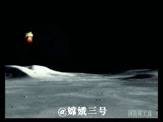 嫦娥三号成功落月8周年，2030年前我国将送人上月球