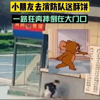 2021年那些温暖的“投喂”时刻 回顾这些温暖的瞬间