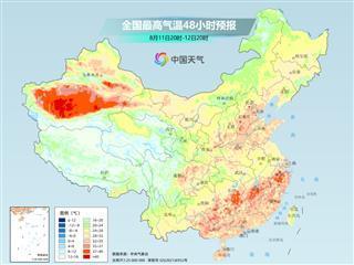 北方又将迎来桑拿天 高温闷热天气再现