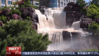 天安門廣場布置基本就緒 觀禮包設計細節(jié)滿滿