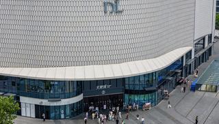 于東來(lái)披露胖東來(lái)賬上有41億 企業(yè)關(guān)注社會(huì)責(zé)任與員工幸福