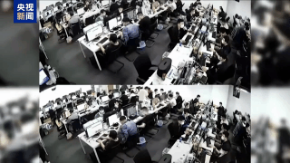 缅北徐老发不到五年完成“产业升级”