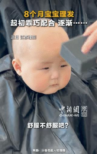 這屆小朋友真寶藏 天真爛漫最珍貴