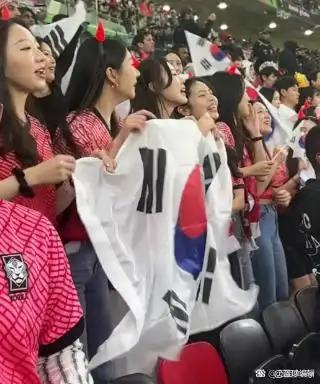 墨西哥韩国球迷在场外狂欢 文化交融引热议