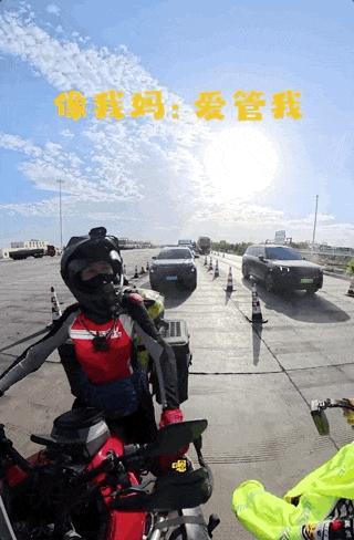 新疆的交警怎么个个像我妈：暖心叮嘱走红网络