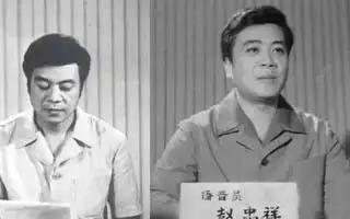 那些熟悉的“央视面孔”今何在