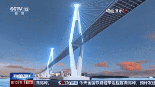 全球最大打桩船启航赴海外投用