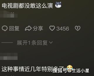 妻子与他人同居怀孕，丈夫获5万赔偿！