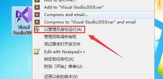 VisualStudio如何创建远程储存库