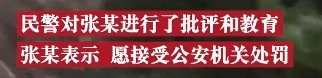 图啥啊？男子为尝鲜荒院内种250株罂粟苗