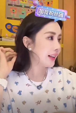韦雪称儿子回秦奋家就是回自己家！