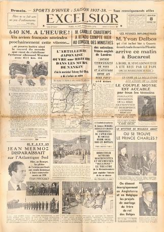 南京大屠杀日军信中称真痛快 暴行见证新史料