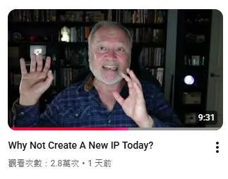 《辐照》聚合主创：“我一经不想再用我方的创意让别东谈主发大财了” 版权与收益的反想