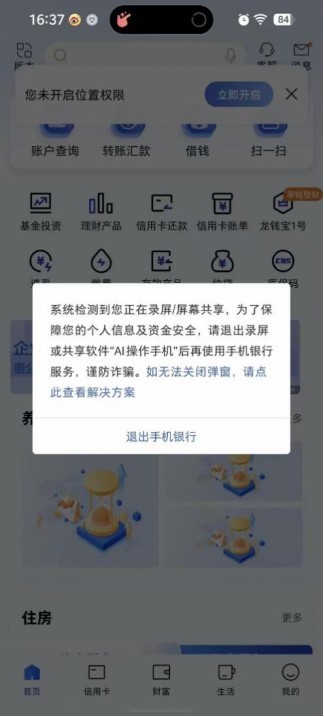 20251204102029865122.jpg 55.jpg